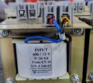 کارخانه سازنده چوک