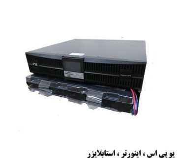 استابلایزر خانگی