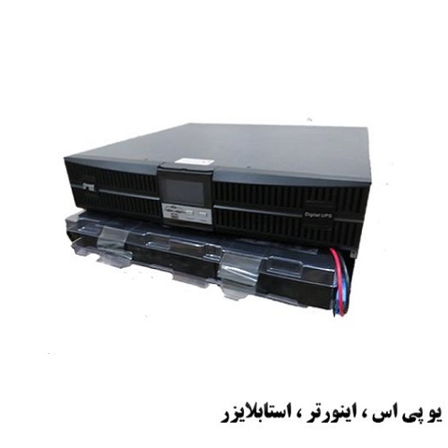 استابلایزر خانگی